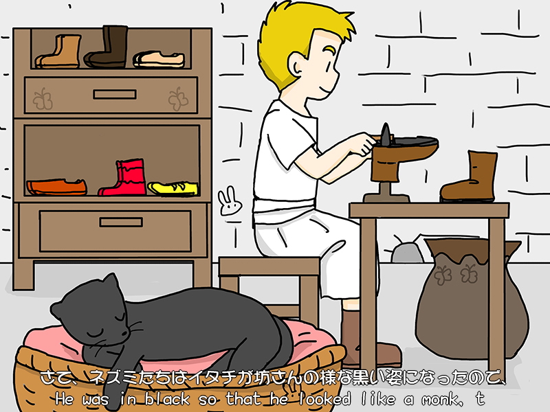 Picture book picture-story show(E-book)<Hukumusume fairy tale collection>