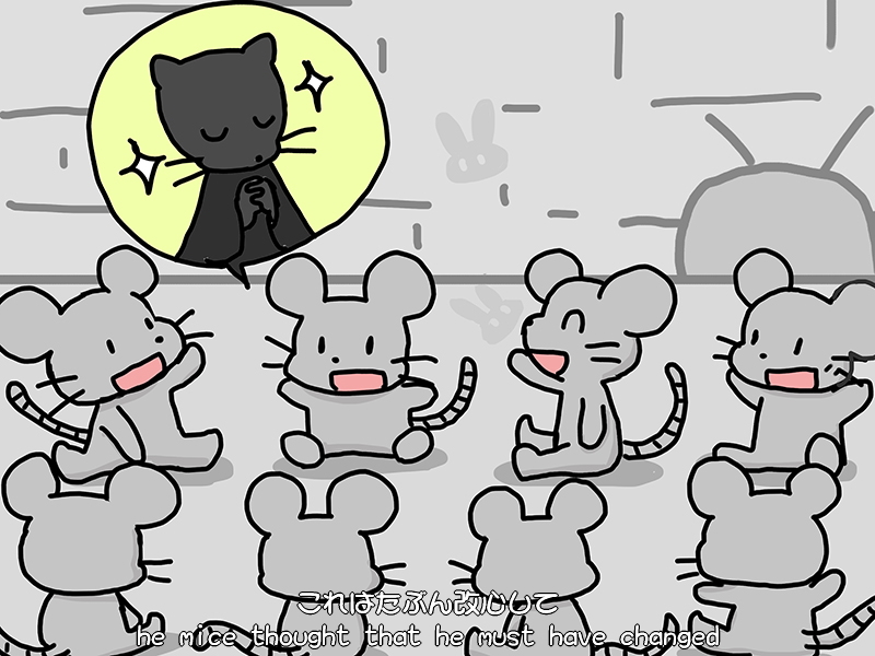 Picture book picture-story show(E-book)<Hukumusume fairy tale collection>