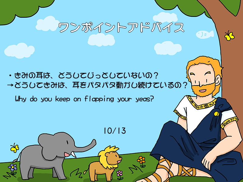 Picture book picture-story show(E-book)<Hukumusume fairy tale collection>