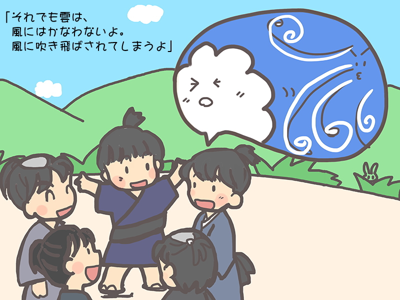 絵本紙芝居(電子書籍)<福娘童話集>