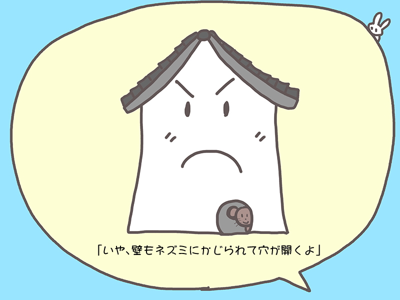 絵本紙芝居(電子書籍)<福娘童話集>