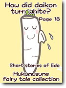 How did daikon turn white?