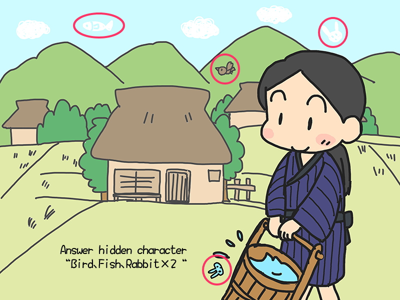 Picture book picture-story show(E-book)<Hukumusume fairy tale collection>