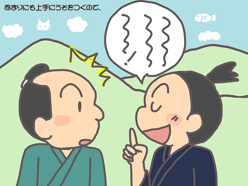 絵本紙芝居(電子書籍)<福娘童話集>