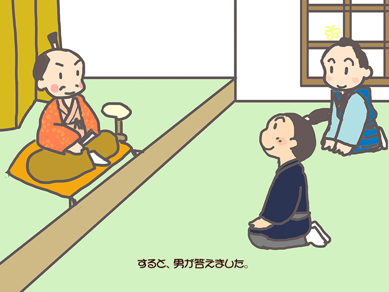 絵本紙芝居(電子書籍)<福娘童話集>