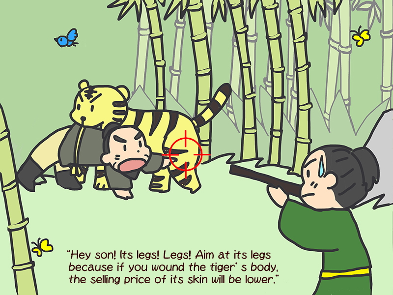 Picture book picture-story show(E-book)<Hukumusume fairy tale collection>