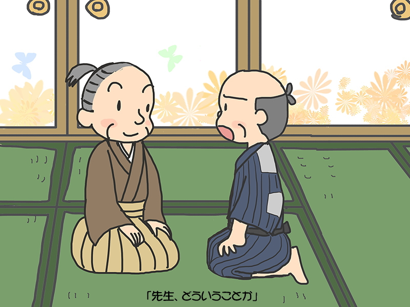 絵本紙芝居(電子書籍)<福娘童話集>