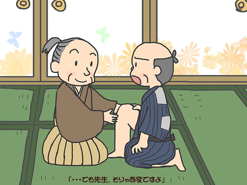 絵本紙芝居(電子書籍)<福娘童話集>