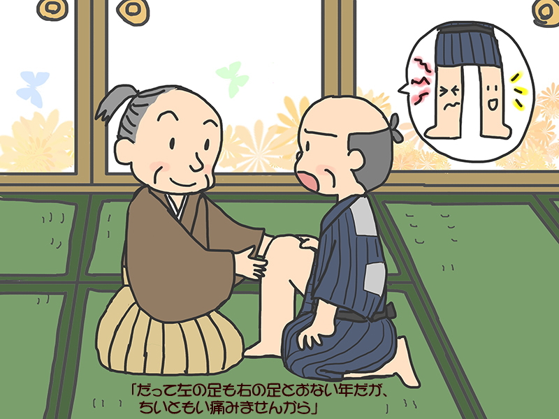 絵本紙芝居(電子書籍)<福娘童話集>