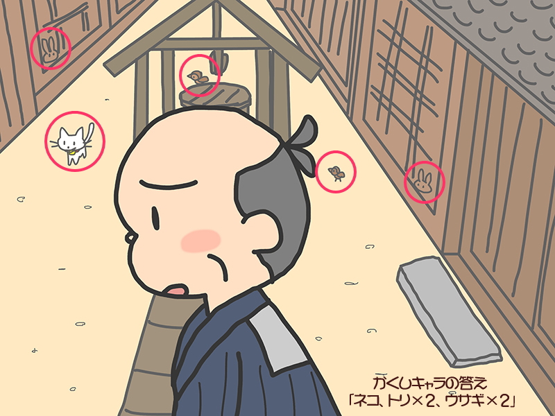 絵本紙芝居(電子書籍)<福娘童話集>