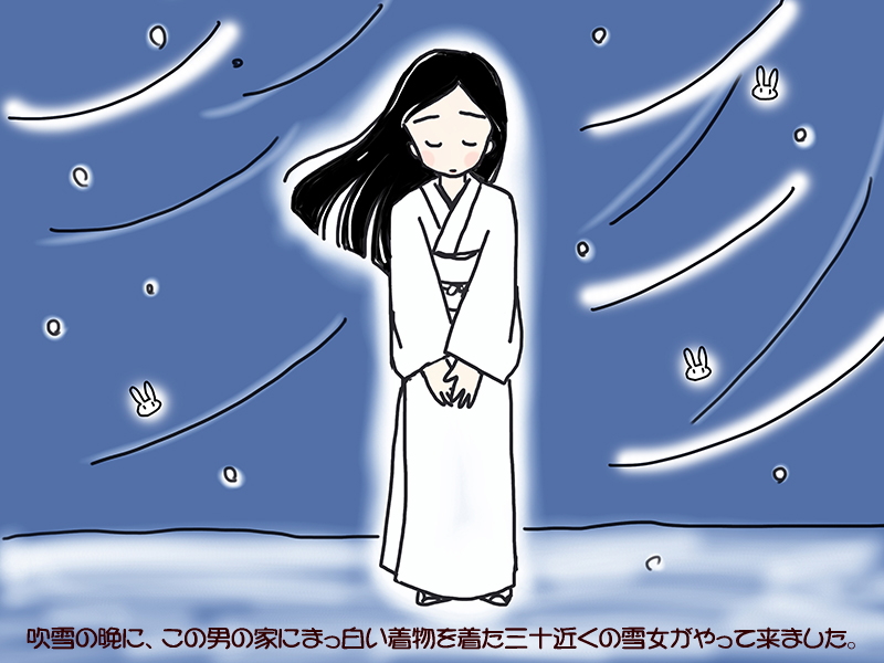 絵本紙芝居(電子書籍)<福娘童話集>