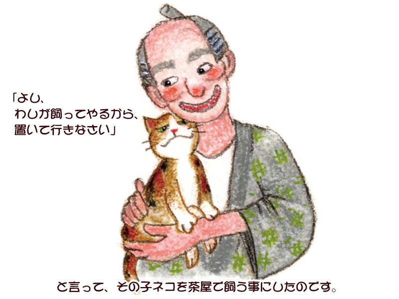 絵本紙芝居(電子書籍)<福娘童話集>