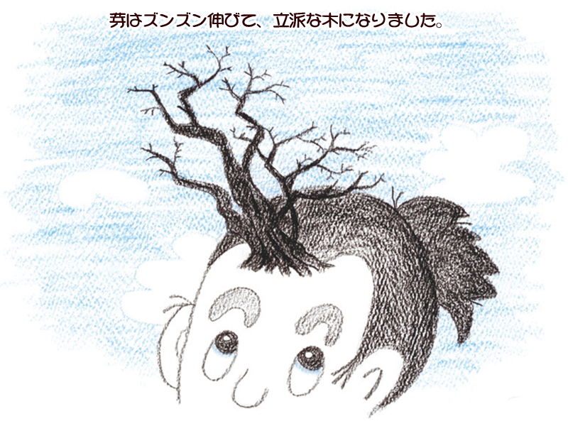 絵本紙芝居(電子書籍)<福娘童話集>