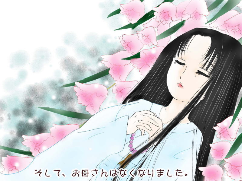 絵本紙芝居(電子書籍)<福娘童話集>