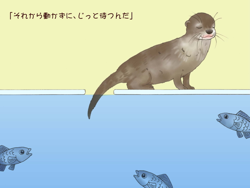 絵本紙芝居(電子書籍)<福娘童話集>