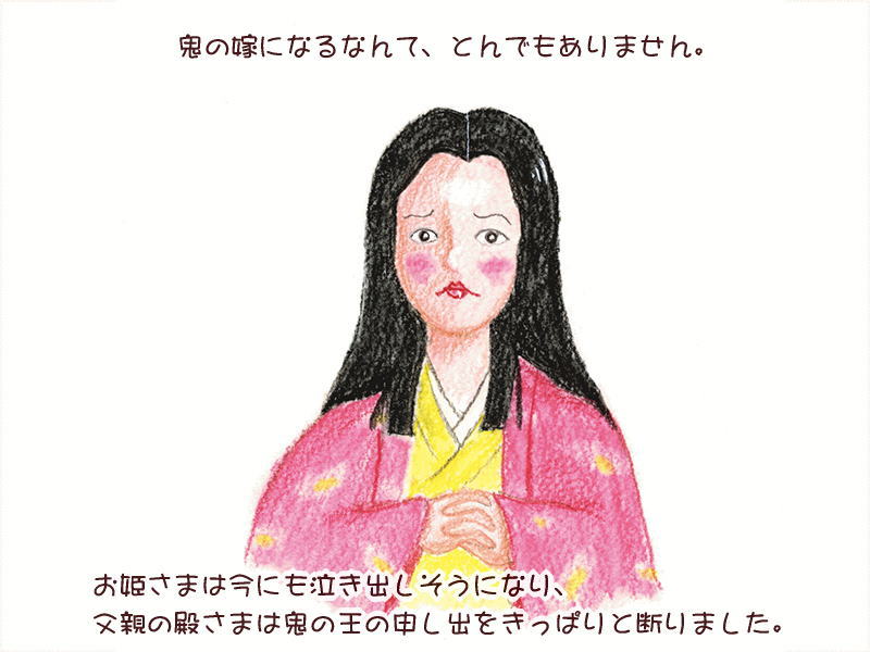 絵本紙芝居(電子書籍)<福娘童話集>