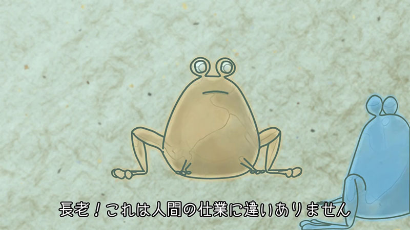 絵本紙芝居(電子書籍)<福娘童話集>