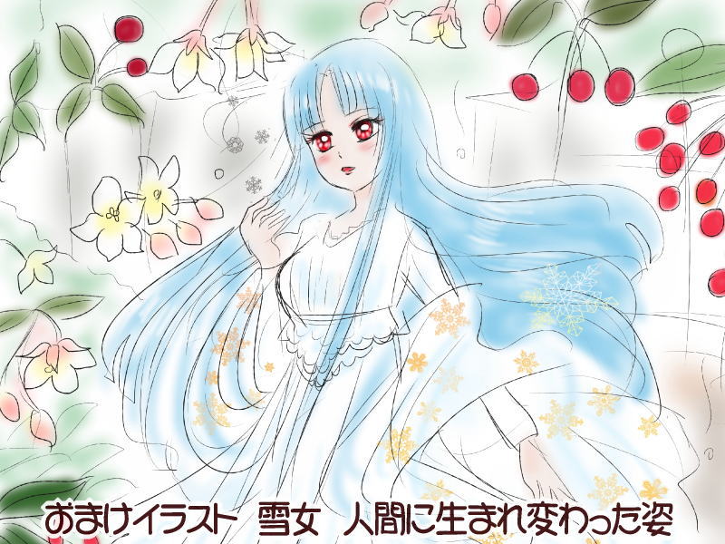 絵本紙芝居(電子書籍)<福娘童話集>