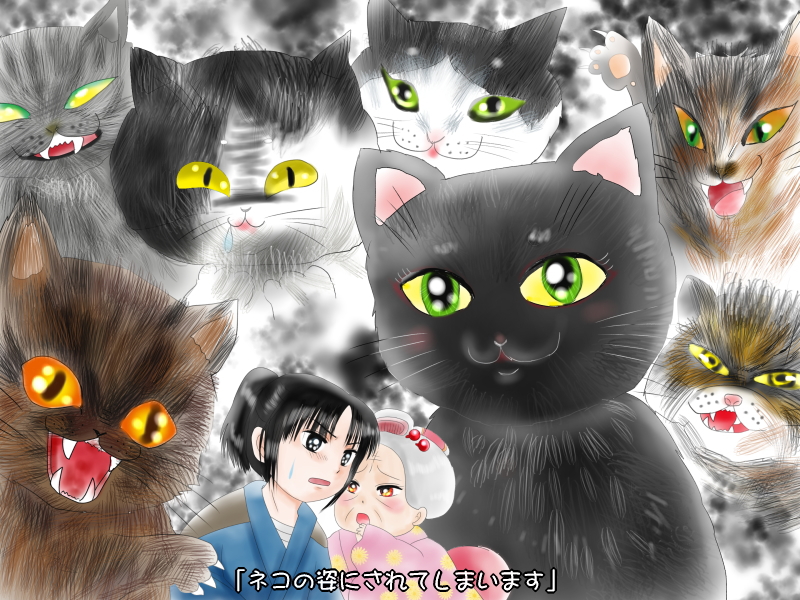 絵本紙芝居(電子書籍)<福娘童話集>