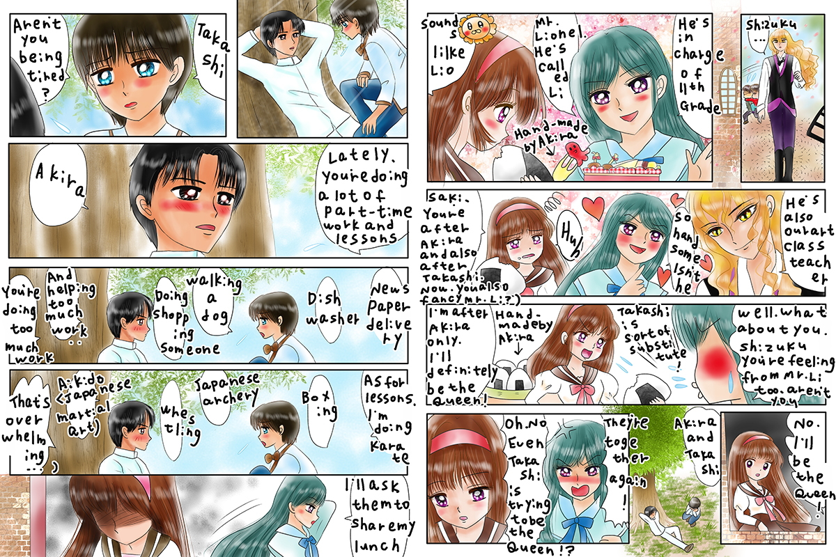 絵本紙芝居(電子書籍)<福娘童話集>