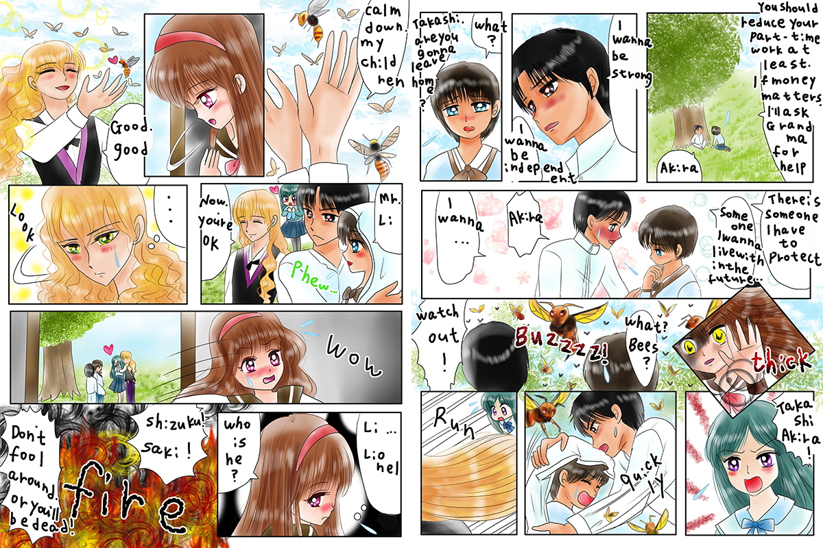 絵本紙芝居(電子書籍)<福娘童話集>