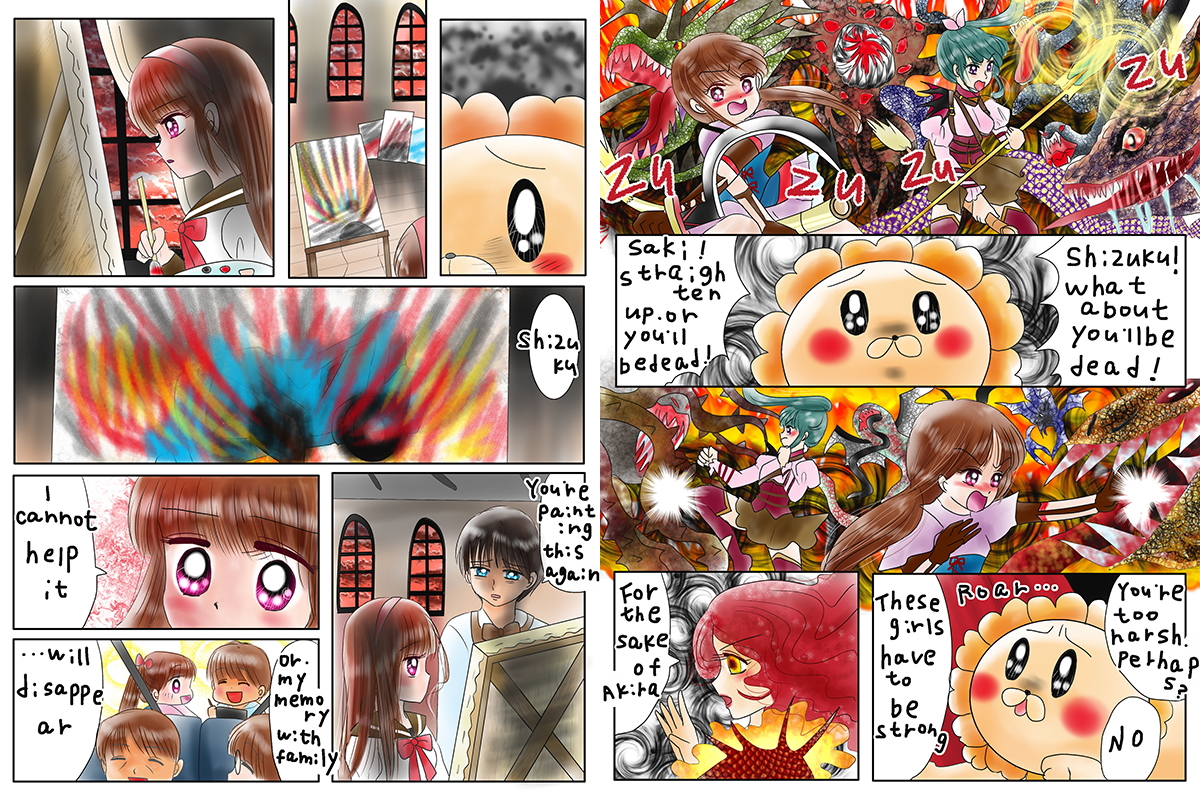 絵本紙芝居(電子書籍)<福娘童話集>