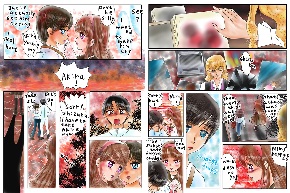 絵本紙芝居(電子書籍)<福娘童話集>