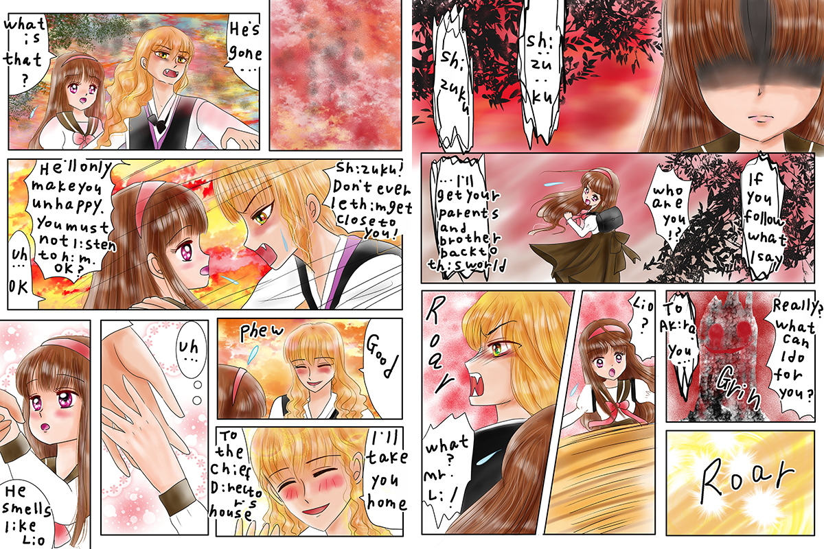 絵本紙芝居(電子書籍)<福娘童話集>