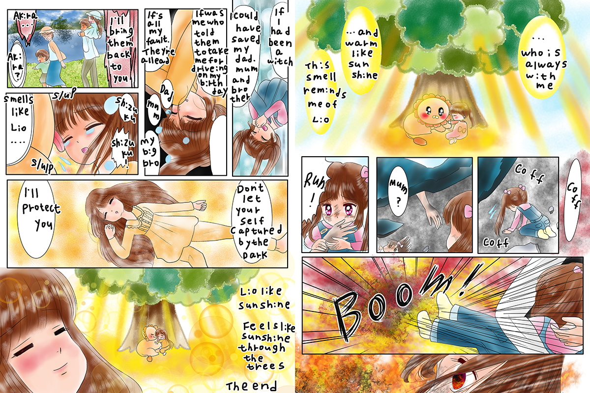 絵本紙芝居(電子書籍)<福娘童話集>