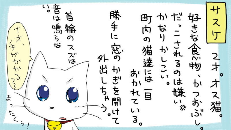 絵本紙芝居(電子書籍)<福娘童話集>