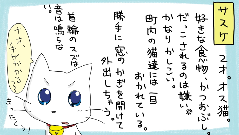 絵本紙芝居(電子書籍)<福娘童話集>