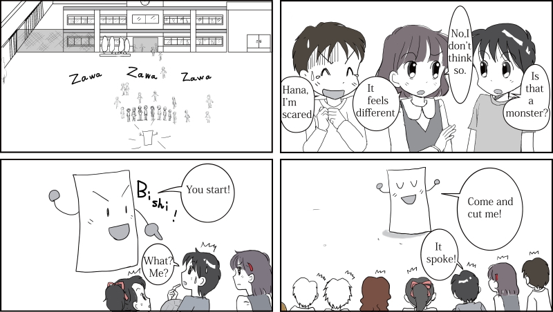 絵本紙芝居(電子書籍)<福娘童話集>
