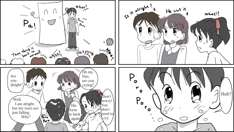 絵本紙芝居(電子書籍)<福娘童話集>