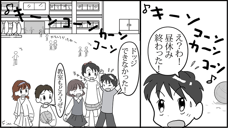 絵本紙芝居(電子書籍)<福娘童話集>