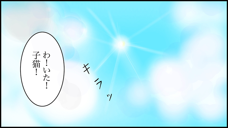 絵本紙芝居(電子書籍)<福娘童話集>