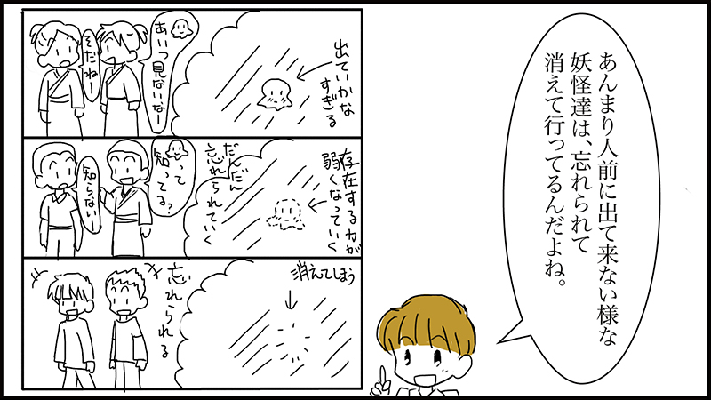 絵本紙芝居(電子書籍)<福娘童話集>