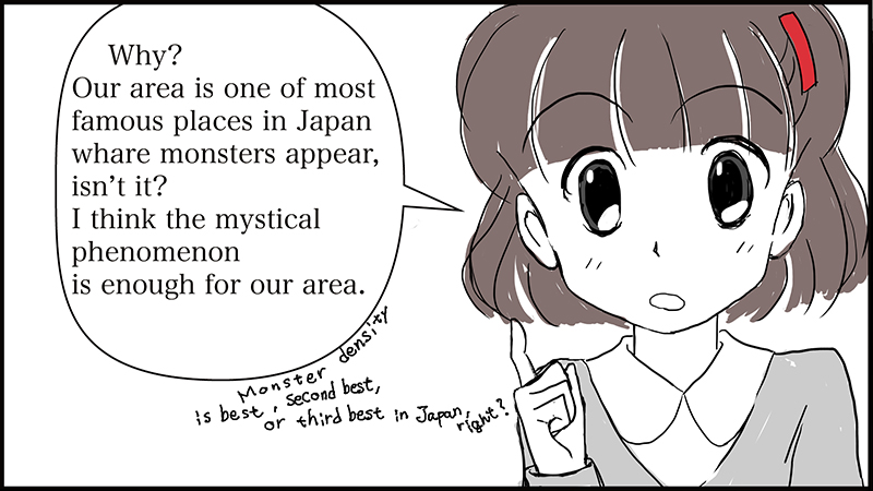 絵本紙芝居(電子書籍)<福娘童話集>