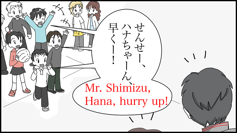 絵本紙芝居(電子書籍)<福娘童話集>