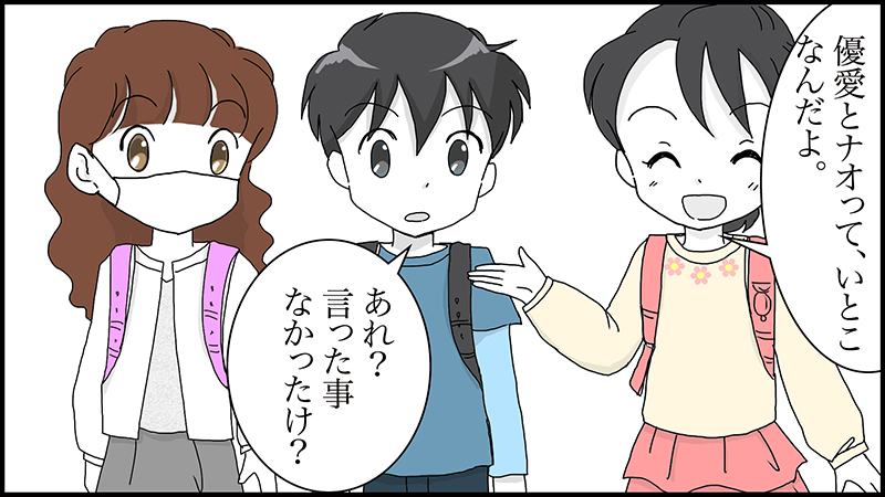 絵本紙芝居(電子書籍)<福娘童話集>