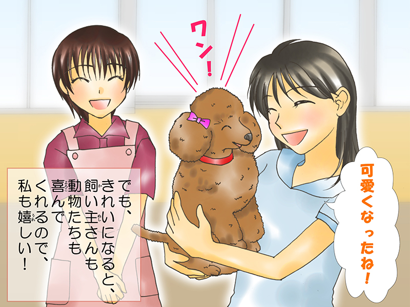 絵本紙芝居(電子書籍)<福娘童話集>