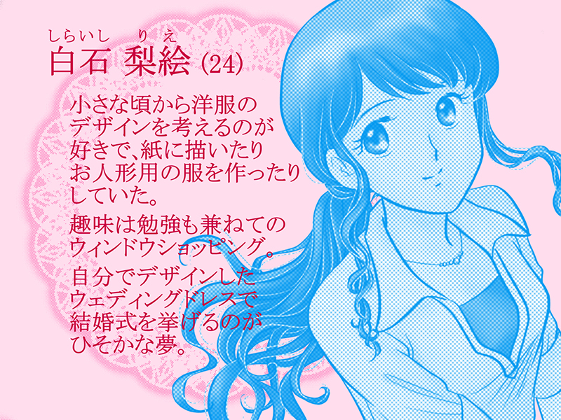 絵本紙芝居(電子書籍)<福娘童話集>