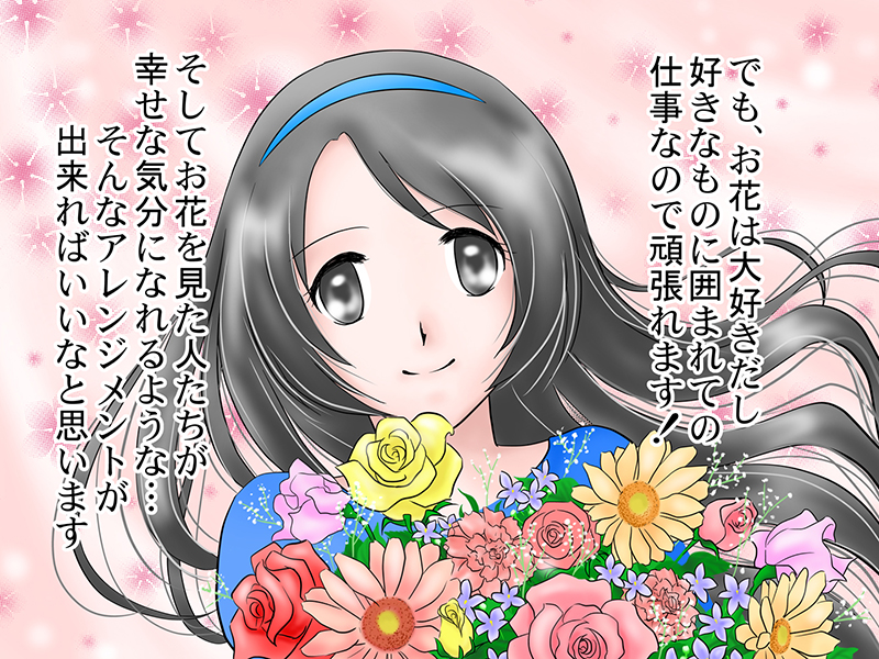 絵本紙芝居(電子書籍)<福娘童話集>