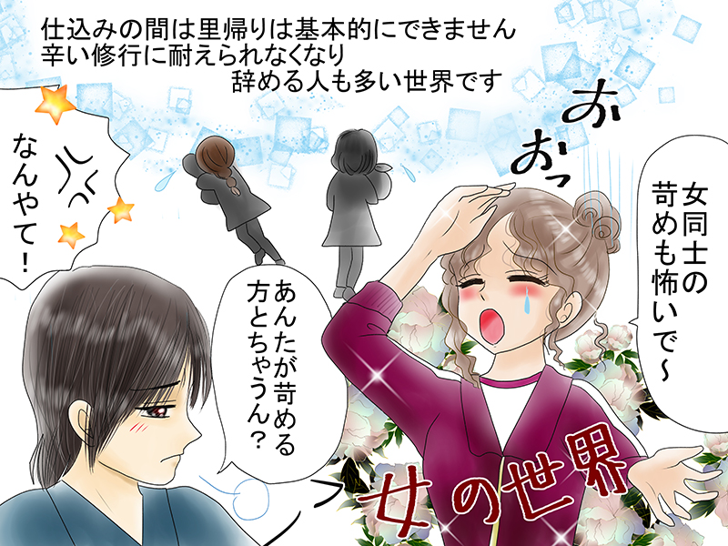 絵本紙芝居(電子書籍)<福娘童話集>