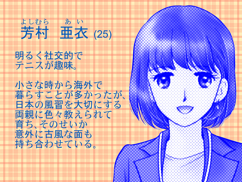 絵本紙芝居(電子書籍)<福娘童話集>