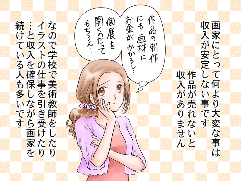 絵本紙芝居(電子書籍)<福娘童話集>