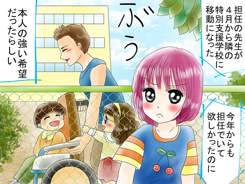 絵本紙芝居(電子書籍)<福娘童話集>