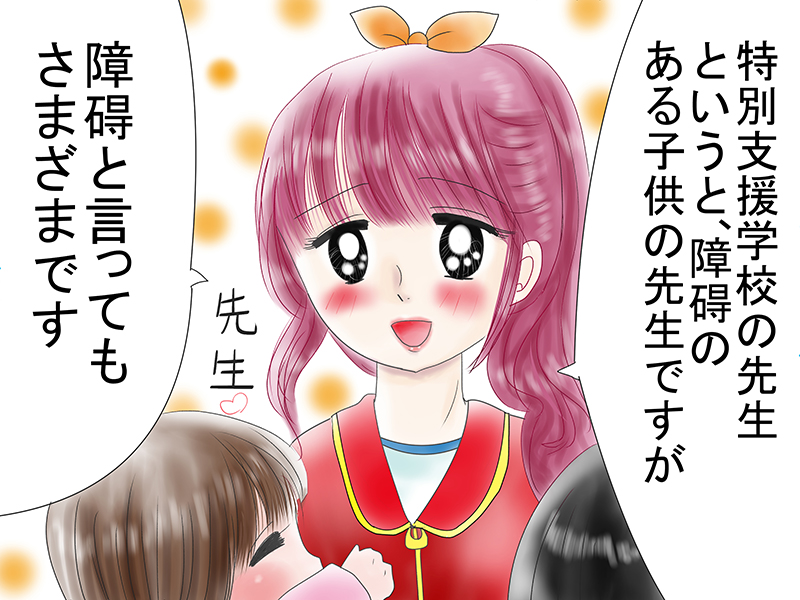 絵本紙芝居(電子書籍)<福娘童話集>