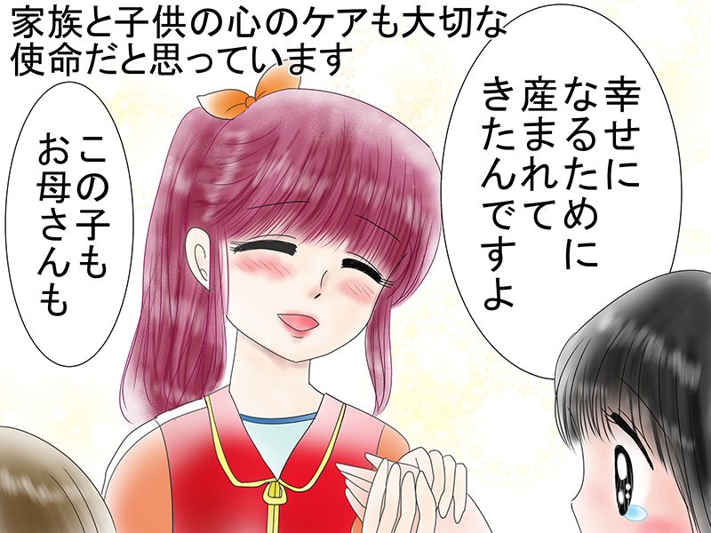 絵本紙芝居(電子書籍)<福娘童話集>