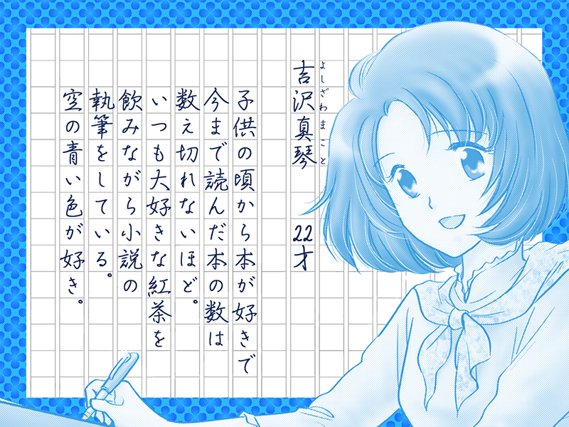 絵本紙芝居(電子書籍)<福娘童話集>