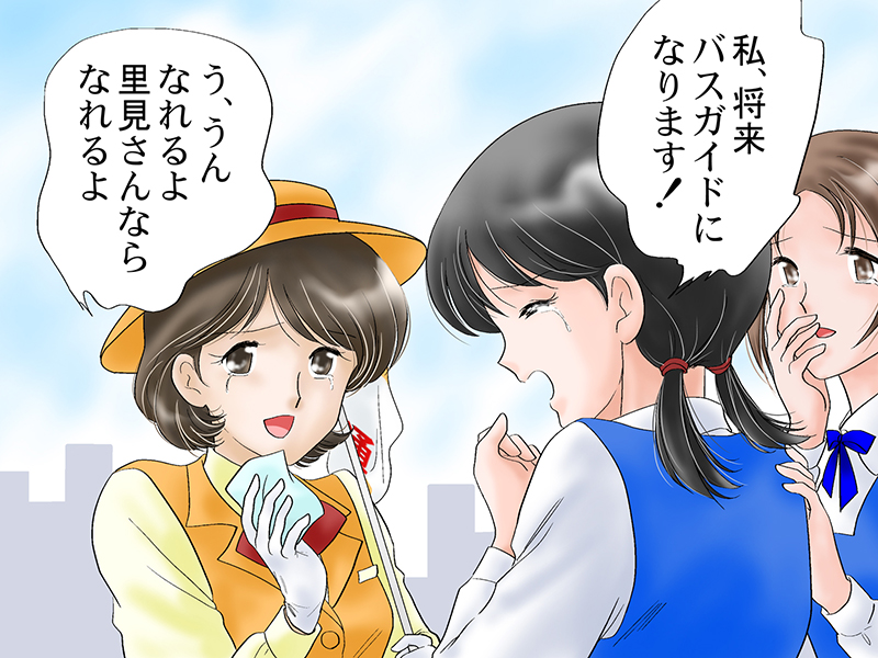 絵本紙芝居(電子書籍)<福娘童話集>